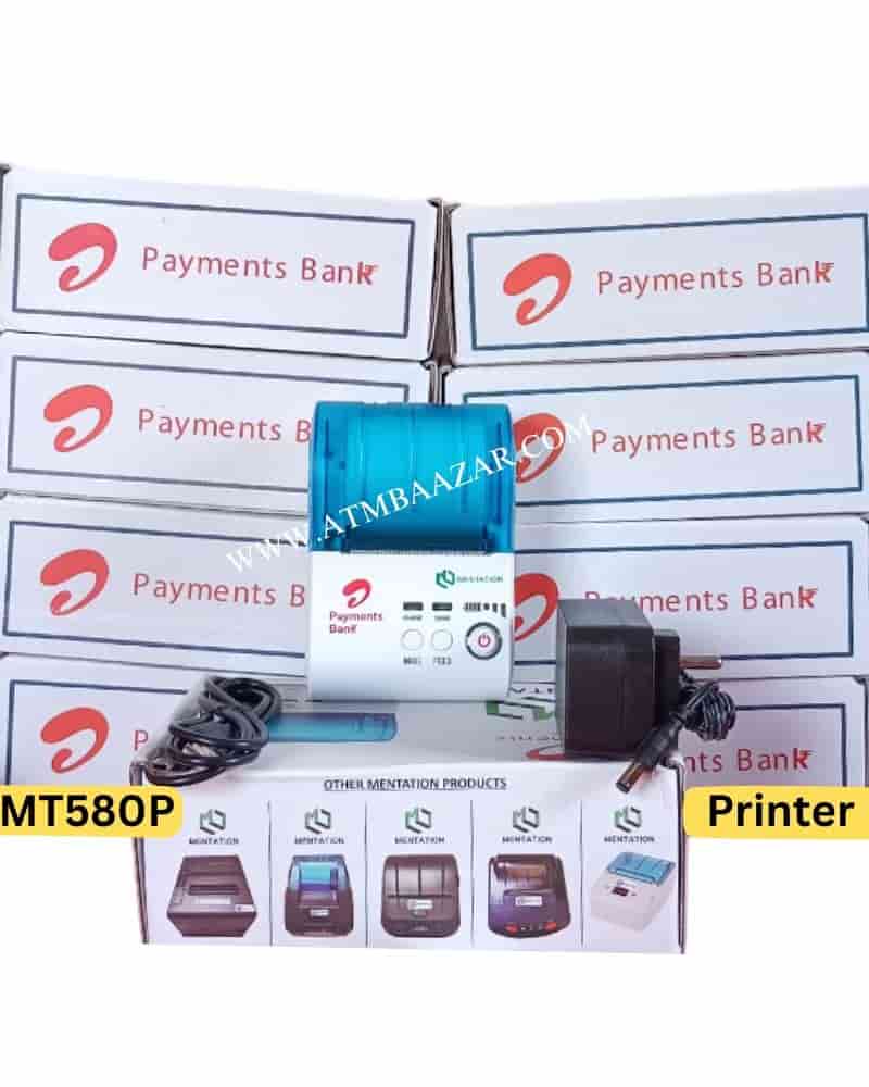 Airtel-Payments-Bank-Mentation-MT580P-Printer