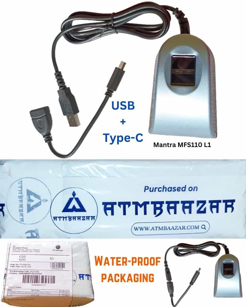 Mantra MFS110 L1 Device