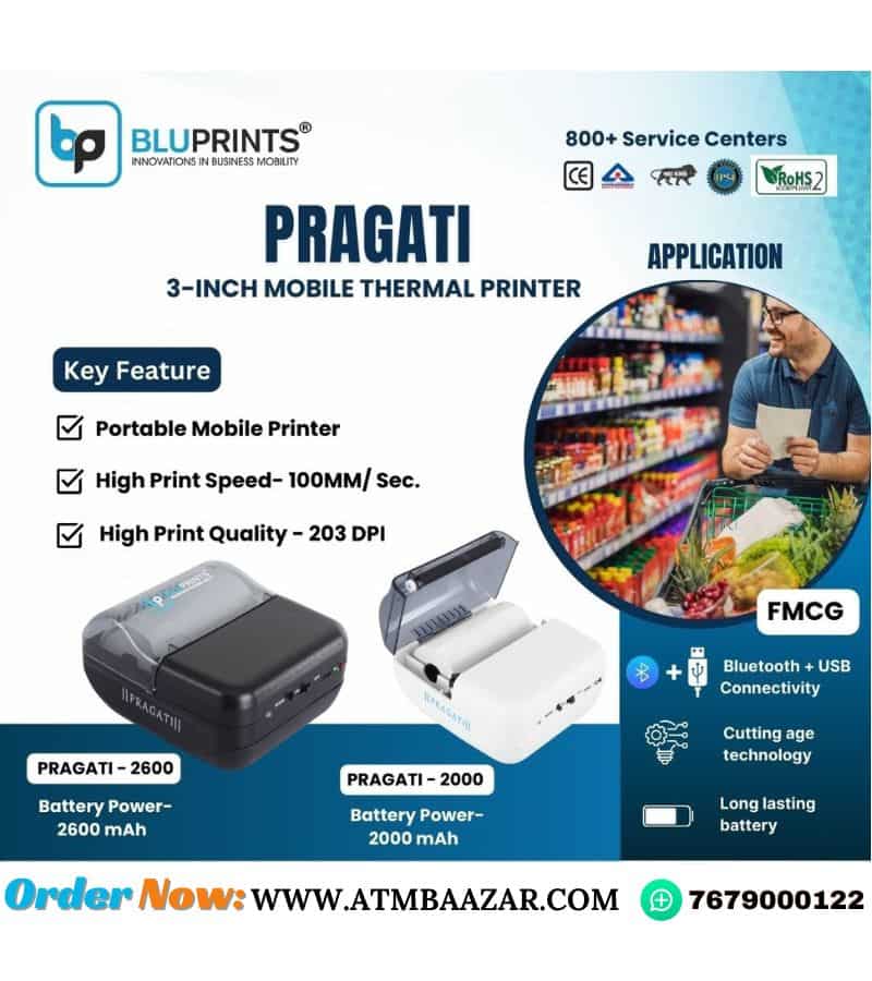 Pragati-3-inch-mobile-thermal-printer