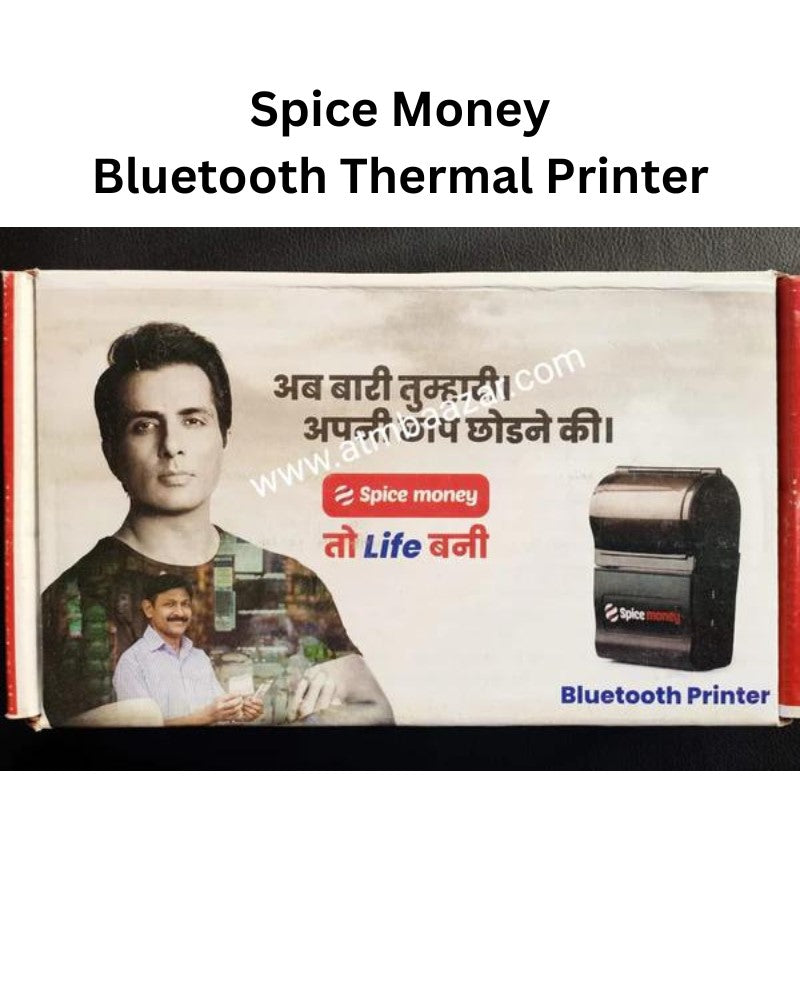 Box of Spice Money Bluetooth Thermal Printer