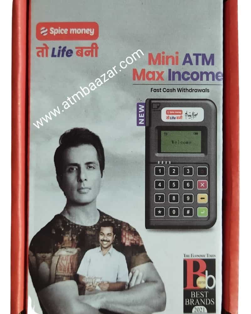 Box of Spice Money MoreFun Mini ATM